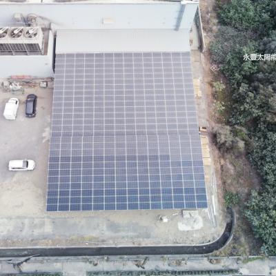 彰濱工業(yè)區(qū)線西區(qū)123.76kW